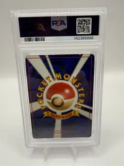 1997 POKEMON JAPANESE ROCKET #6 DARK CHARIZARD-HOLO PSA 1 - Image 2