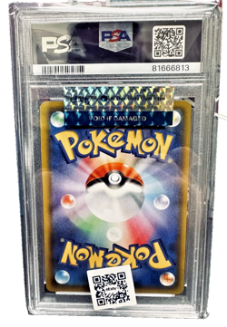 2019 POKEMON JPN SUN & MOON MIRACLE TWINS #104 FULL ART/MISTY'S FAVOR PSA 10 - Image 2