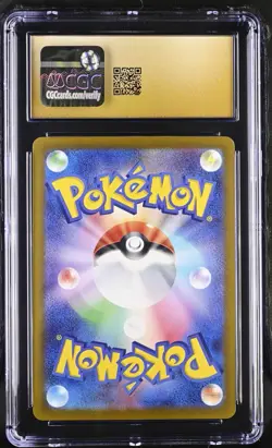 2023 GENGAR POKE BALL REVERSE HOLO POKEMON JPN POKEMON 151 CGC 10 PRISTINE PSA - Image 2
