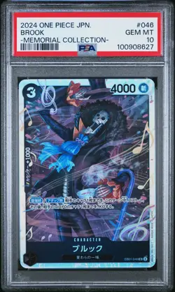 One Piece 2024 Japanese Brook EB01-046 Memorial Collection PSA 10 - Image 1
