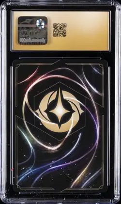 2025 DISNEY LORCANA REIGN OF JAFAR - LEGEND #101/204 RAPUNZEL CGC 10 PERFECT - Image 2