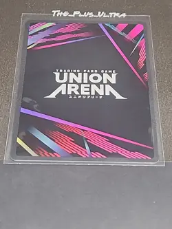 Hellish Blizzard (022) (R*) - UE06BT: One Punch Man (UE06BT) - Image 3