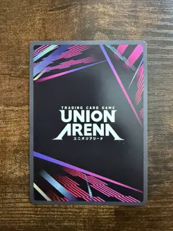 UNION ARENA Kagurabachi UE16BT/KGR-1-011 SR ☆ Sojo Genichi ENGLISH - Image 2