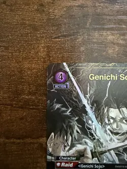 UNION ARENA Kagurabachi UE16BT/KGR-1-011 SR ☆ Sojo Genichi ENGLISH - Image 5