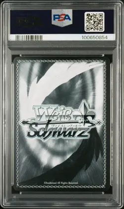 2024 WEISS SCHWARZ JPN FUJIMI FANTASIA BUNKO VOL.2 #T10 SUMMON! BOOOOOBS! PSA 10 - Image 2