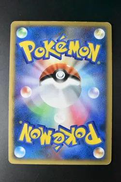 Dragonite DPBP#180 Cry from the Mysterious 2008 Holo 1st Edition Pokemon Card - Image 5
