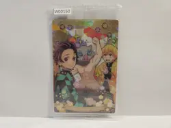Demon Slayer Wafer Card 20 Tanjiro, Inosuke & Zenitsu - Image 1