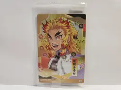 Demon Slayer Wafer Card 20 Tanjiro, Inosuke & Zenitsu - Image 2