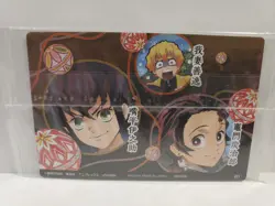 Demon Slayer Wafer Card 031 Tanjiro, Inosuke & Zenitsu - Image 2