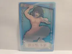 Demon Slayer Clear Card Inosuke Hashibira - Image 2