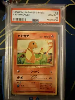 1996 POKEMON BASE SET JAPANESE #4 CHARMANDER PSA 10 - Image 1