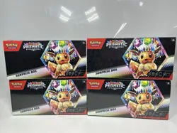 Pokemon Prismatic Evolutions Surprise Box (LOT OF 4) SEALED NEW - Image 1