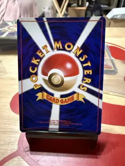 Magneton 082 SWIRL HOLO RARE Base Set Japanese Pokemon TCG Foil Pocket Monsters - Image 3