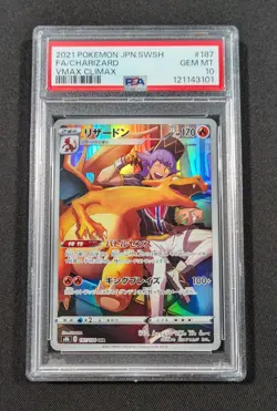 Pokemon Japanese Full Art Holo Charizard 187/184 PSA 10 GEM MINT VMAX Climax - Image 1