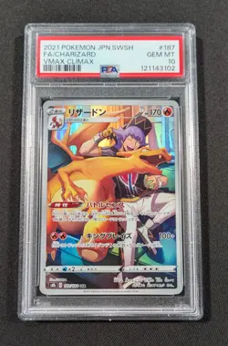 Pokemon Japanese Full Art Holo Charizard 187/184 PSA 10 GEM MINT VMAX Climax - Image 1