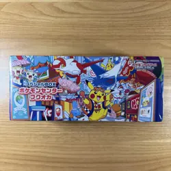 Pokemon Special Box Fukuoka Pokemon Center 2025 Japanese Sealed US Seller - Image 1