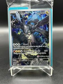N's Zekrom Black Star Promo 031 Pokemon Center Stamp Ascended Heroes Sealed NM - Image 1