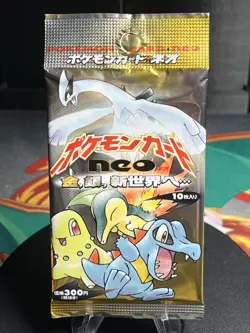 Pokemon Japanese Neo Genesis Booster Pack (Guaranteed Holo) New Sealed P1 - Image 1