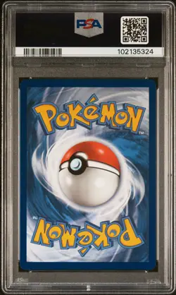 Pokemon Obsidian Flames - PALAFIN - ILLUSTRATION RARE - 200/197 - PSA 10 - Image 2