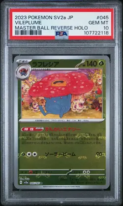 Vileplume Master Ball Reverse Holo 045/165 Japanese Pokemon 151 PSA 10 Gem Mint - Image 1