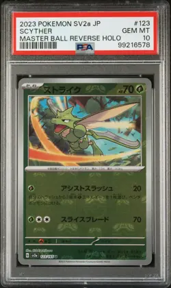 Scyther Master Ball Reverse Holo 123/165 Japanese Pokemon 151 PSA 10 Gem Mint - Image 1