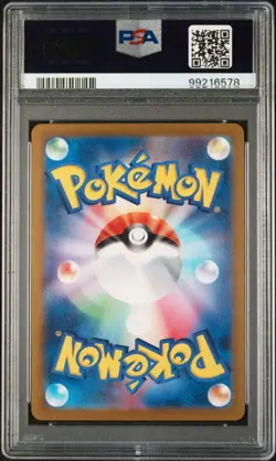 Scyther Master Ball Reverse Holo 123/165 Japanese Pokemon 151 PSA 10 Gem Mint - Image 2