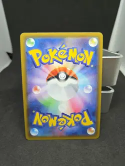 Cara Liss 191/190 - Shiny Star V Star - Full ART - Pokemon Card TCG - Image 5