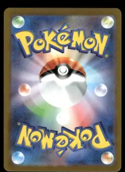 Pokemon Cards Grafaiai 080/071 Clay Burst Art Rare Japanese NM *1 - Image 2