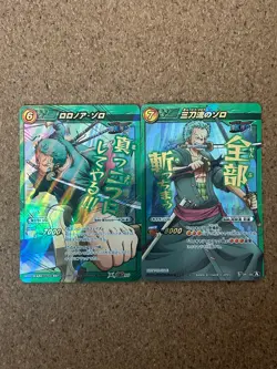miracle battle carddass one piece ZOLO Holo foil anime card 2set - Image 1