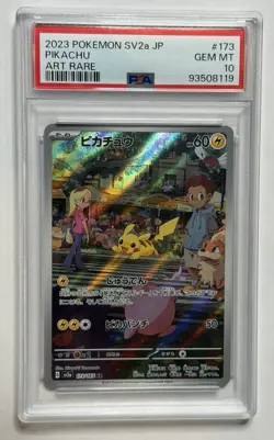Pokemon Pikachu Art Rare 173/165 SV2a Card 151 Holo Japanese PSA 10 - Image 1