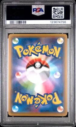 PSA 10 Pikachu 036/131 Premium Champion Pack CP4 Japanese Graded Pokemon Card - Image 2
