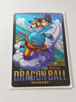 Goku Nekomajin Visual Adventure Dragon Ball Card #63 Exclusive edition JDM - Image 3