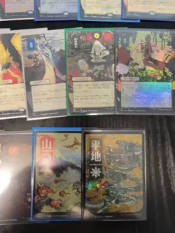 MTG Godzilla & Japanese Art Card Lot Collection Sale EDH MUST SEE NM Pack Fresh - Image 3