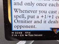 Vivi Ornitier Final Fantasy Regular - Image 2