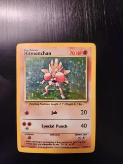 Hitmonchan - 7/102 - Base Set Holo Rare (Pokemon TCG 1999) - Image 1