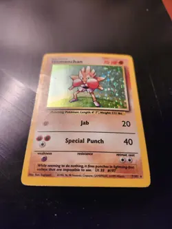 Hitmonchan - 7/102 - Base Set Holo Rare (Pokemon TCG 1999) - Image 2