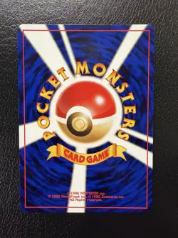 Pokemon TCG Neo Premium File 2 Regular Japanese NM/LP - Image 4