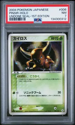 2004 POKEMON JAPANESE UNDONE SEAL 1ST EDITION #006 PINSIR-HOLO PSA 7 - Image 1