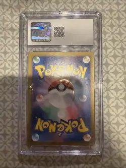 Pokemon Blastoise EX 202/165 SAR SV2a Japanese 151 CGC 9.5 - Image 3