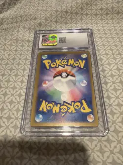 Pokemon Blastoise EX 202/165 SAR SV2a Japanese 151 CGC 9.5 - Image 4