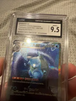 Pokemon Blastoise EX 202/165 SAR SV2a Japanese 151 CGC 9.5 - Image 5