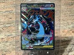 Pokemon Mega Charizard X EX 023 Mega Evolution Promo Holo-Factory Sealed - Image 1