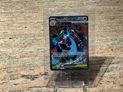 Pokemon Mega Charizard X EX 023 Mega Evolution Promo Holo-Factory Sealed - Image 3