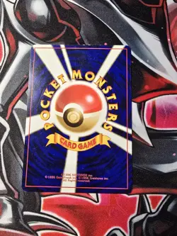 Ivysaur Japanese Base Set No 002 Pokemon 1996 LP - Image 2