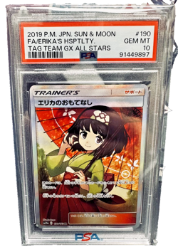 Pokemon Erika's Hospitality Japanese Full Art #190 PSA 10 Gem Mint - Image 1