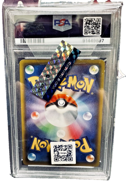 Pokemon Erika's Hospitality Japanese Full Art #190 PSA 10 Gem Mint - Image 2