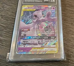TAG 10 GEM MINT JAPANESE POKEMON 2019 MEWTWO & MEW GX 052/173 ALL STARS SM12a - Image 3