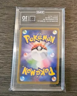 TAG 10 GEM MINT JAPANESE POKEMON 2019 MEWTWO & MEW GX 052/173 ALL STARS SM12a - Image 4