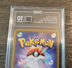 TAG 10 GEM MINT JAPANESE POKEMON 2019 MEWTWO & MEW GX 052/173 ALL STARS SM12a - Image 5
