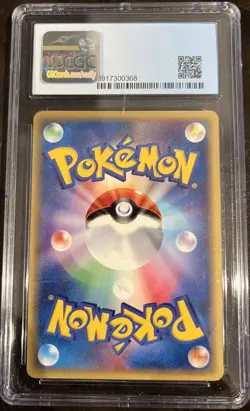 Pokemon Magcargo 1st Edition 2002 Mysterious Mountains EReader 055/088 CGC 8 Jpn - Image 2